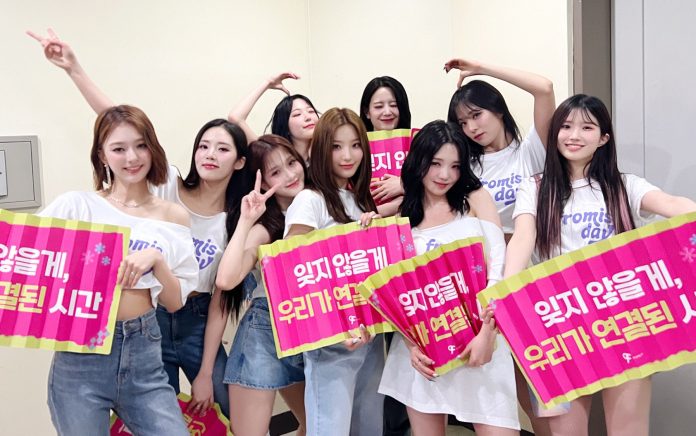 Jang Gyuri Kabarkan Hengkang dari K-Pop Fromis_9