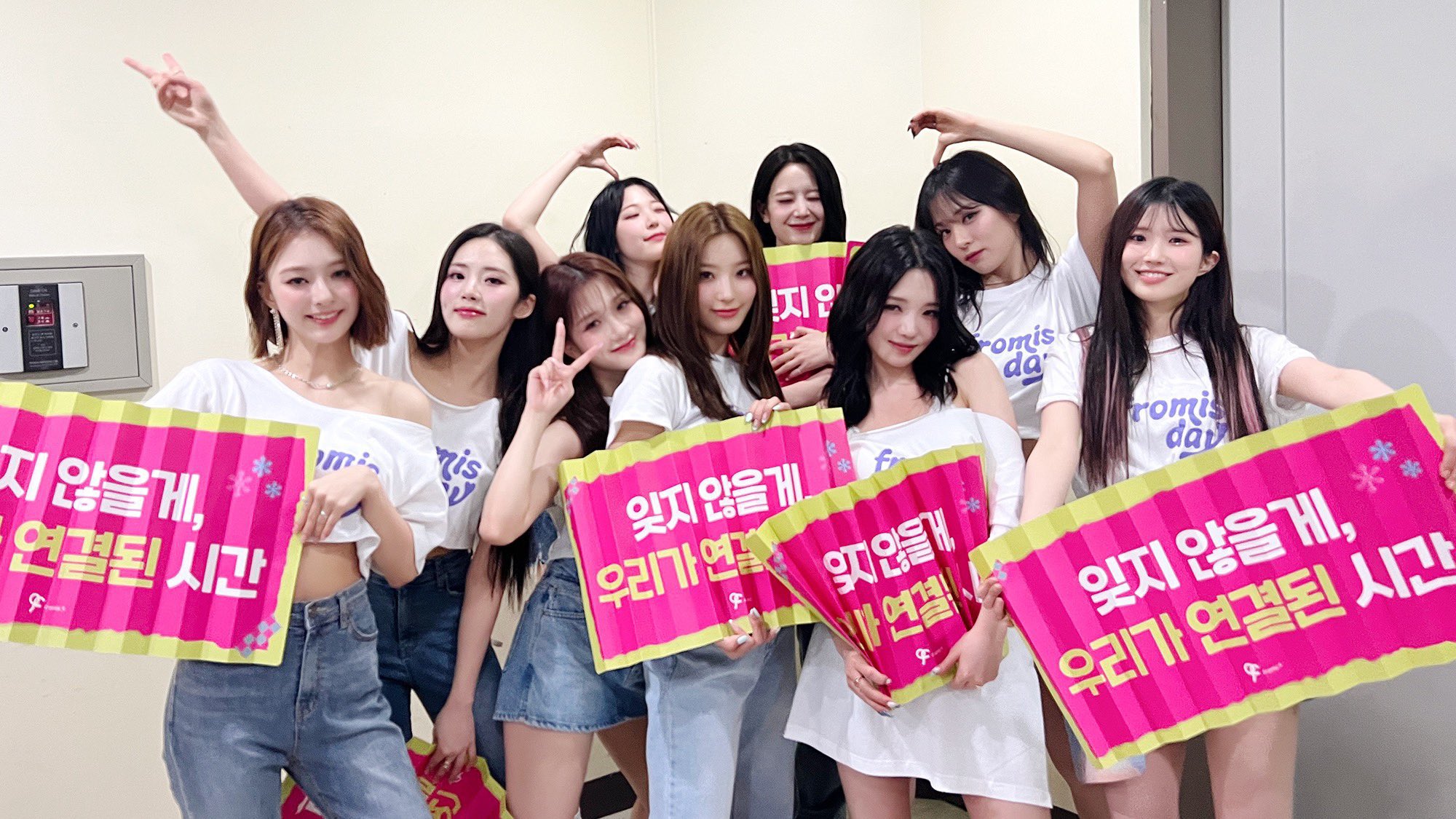 Jang Gyuri Kabarkan Hengkang dari K-Pop Fromis_9