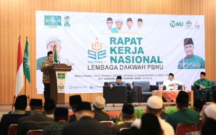 Hasil Rakernas LD PBNU : Merekomendasikan Pemerintah Agar Melarang Paham Wahabi