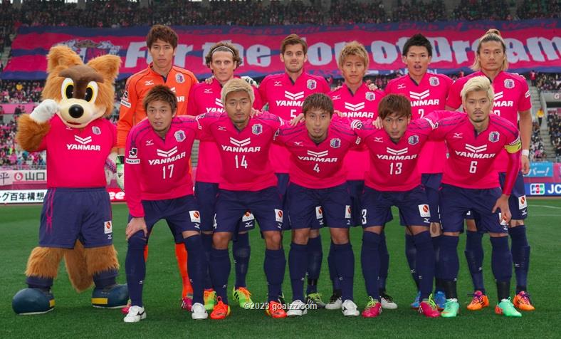 Profil Singkat Cerezo Osaka Yang Kini Jadi Pelabuhan Baru Justin Hubner